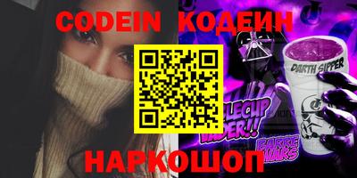 apvp Кумертау