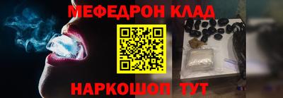 apvp Кумертау