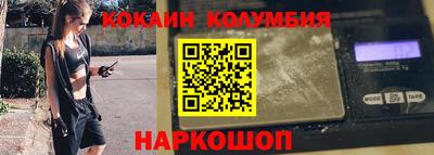 меф VHQ Кунгур