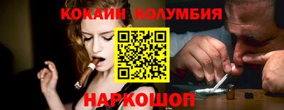 apvp Кумертау