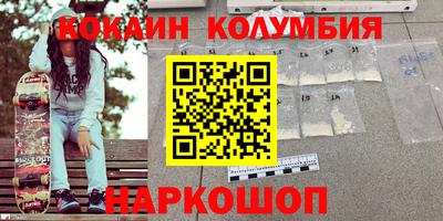 меф VHQ Кунгур