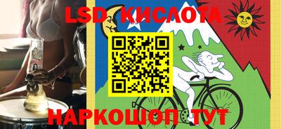 apvp Кумертау
