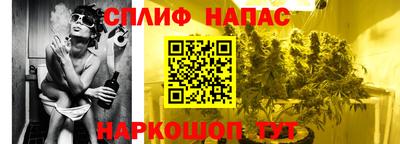 мяу мяу кристалл Кулебаки