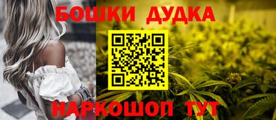 меф VHQ Кунгур
