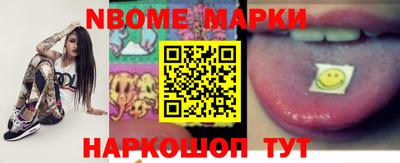 меф VHQ Кунгур