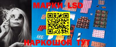 apvp Кумертау