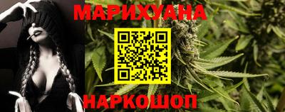 меф VHQ Кунгур