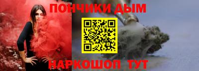 меф VHQ Кунгур