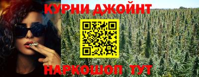 apvp Кумертау
