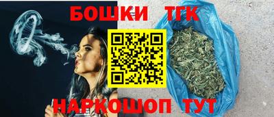 меф VHQ Кунгур