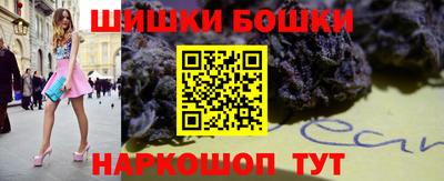 меф VHQ Кунгур