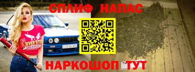 меф VHQ Кунгур