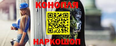 мяу мяу кристалл Кулебаки