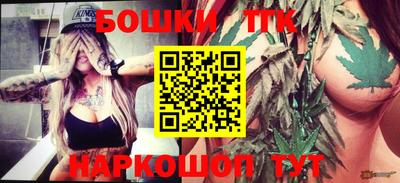 меф VHQ Кунгур