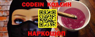 apvp Кумертау