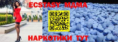 apvp Кумертау