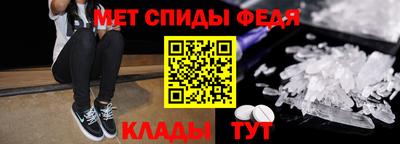apvp Кумертау