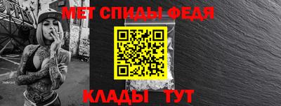 apvp Кумертау