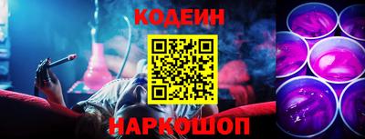 меф VHQ Кунгур