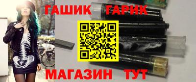 apvp Кумертау