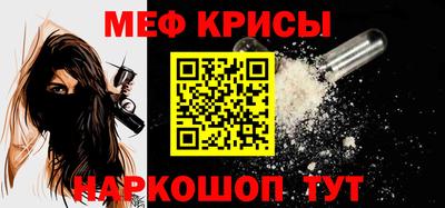 apvp Кумертау