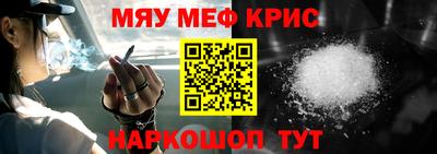 apvp Кумертау